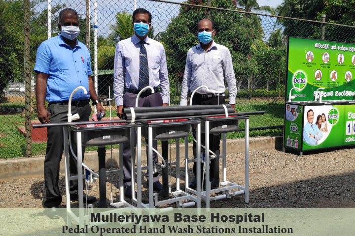 Pedal Operated Hand Wash Station Fabricate and Donation with Peradeniya Engineering 88 Batch.